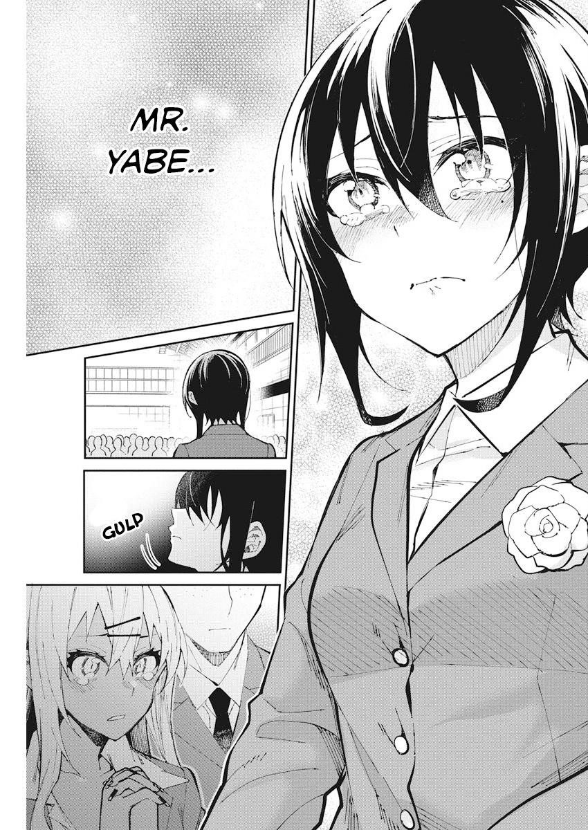 Read Gal Gohan EN Manga Online