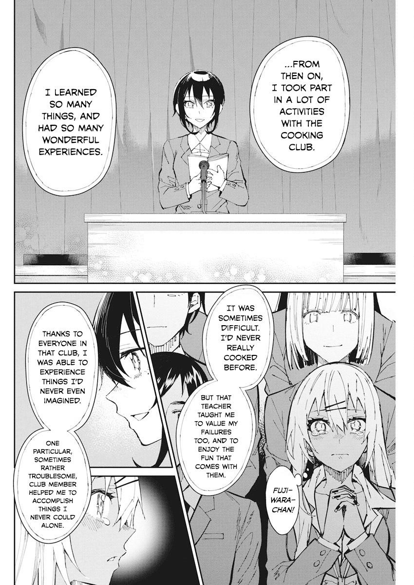 Read Gal Gohan EN Manga Online