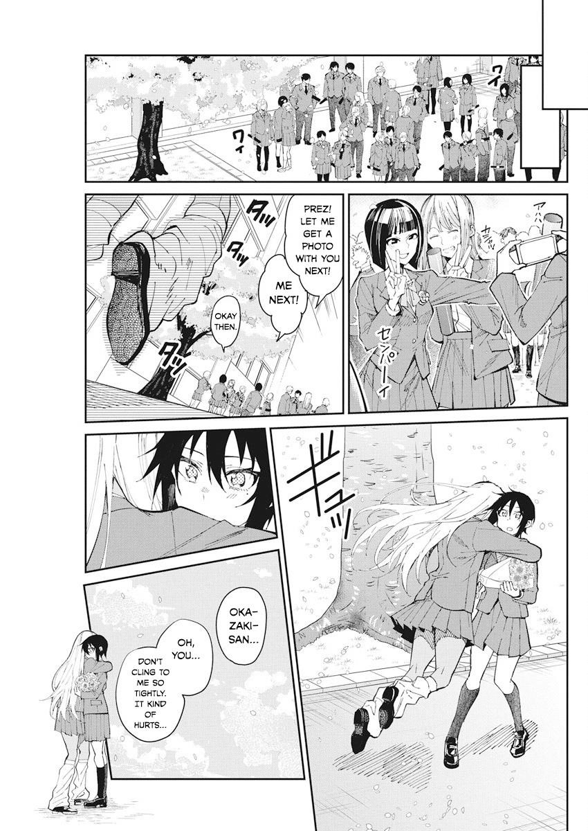 Read Gal Gohan EN Manga Online