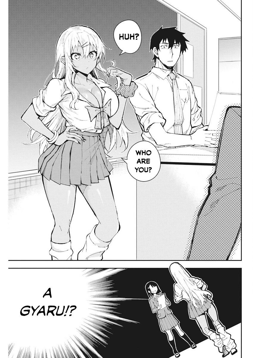 Read Gal Gohan EN Manga Online