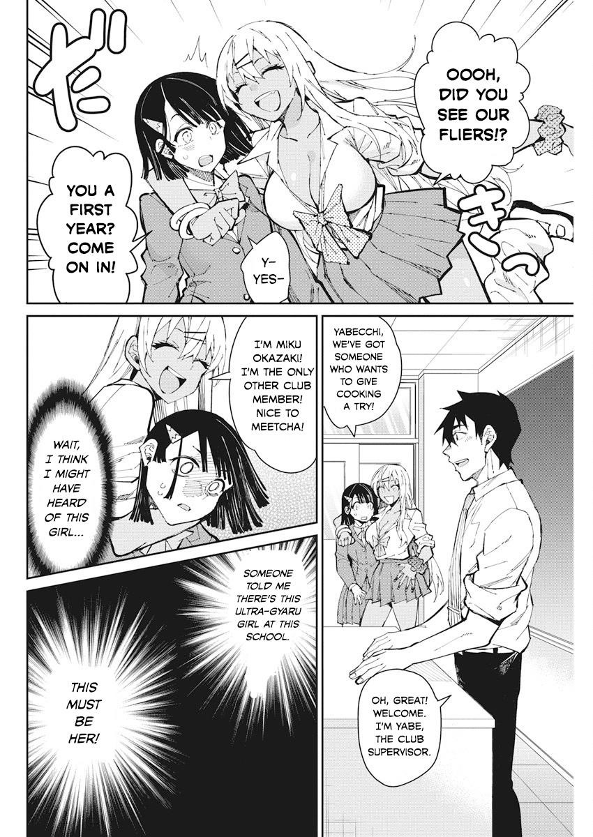 Read Gal Gohan EN Manga Online