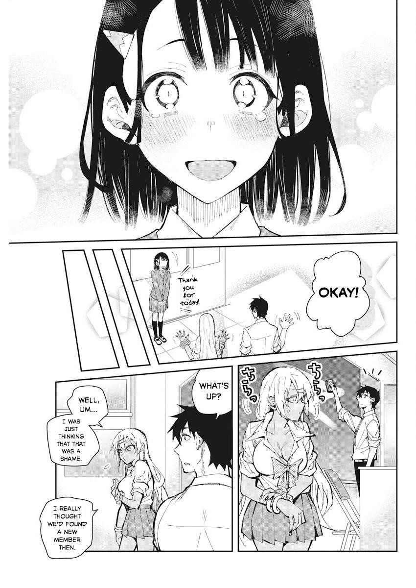 Read Gal Gohan EN Manga Online