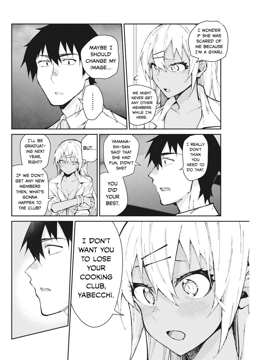 Read Gal Gohan EN Manga Online