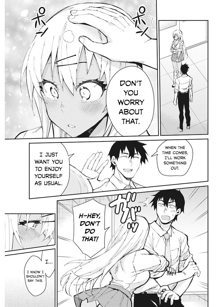 Read Gal Gohan EN Manga Online