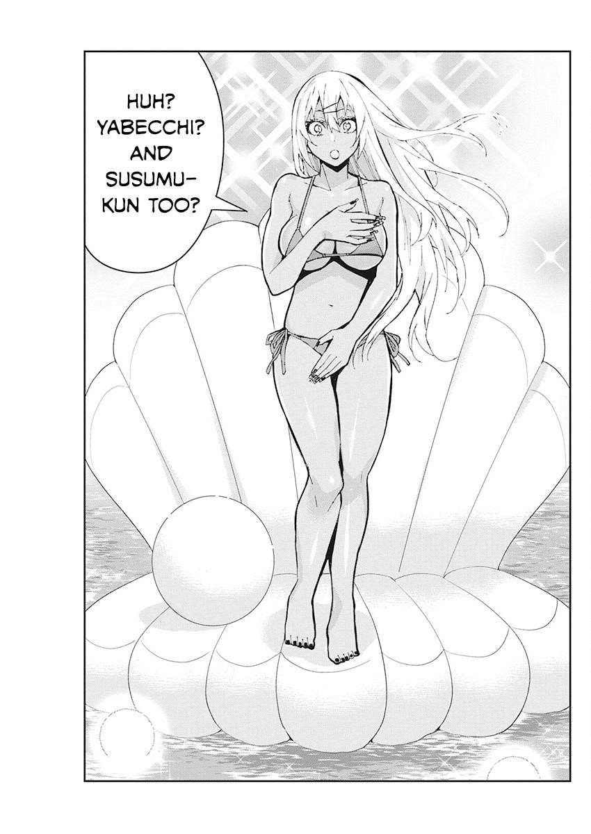 Read Gal Gohan EN Manga Online