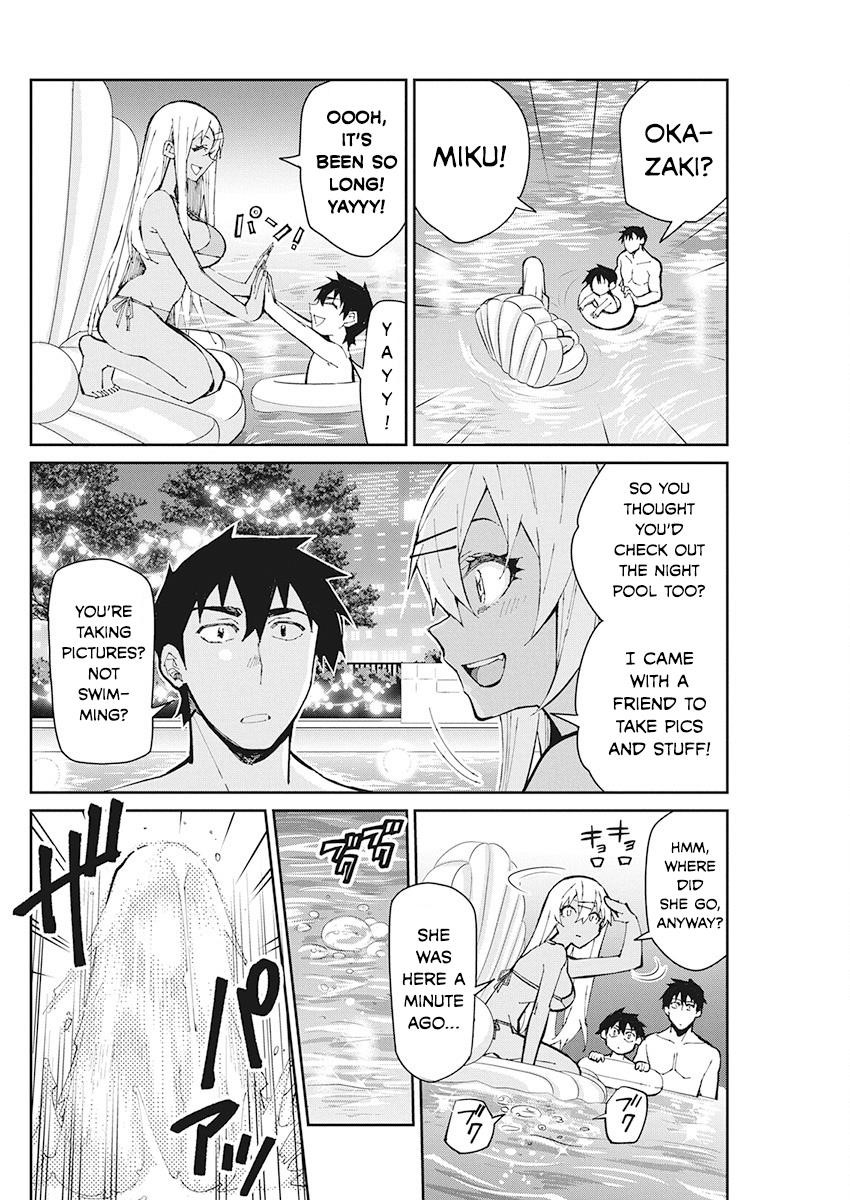 Read Gal Gohan EN Manga Online