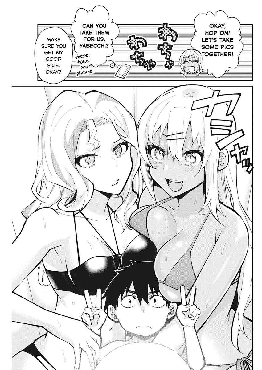 Read Gal Gohan EN Manga Online