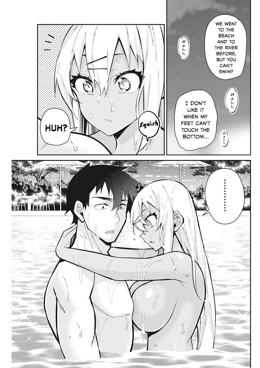 Read Gal Gohan EN Manga Online