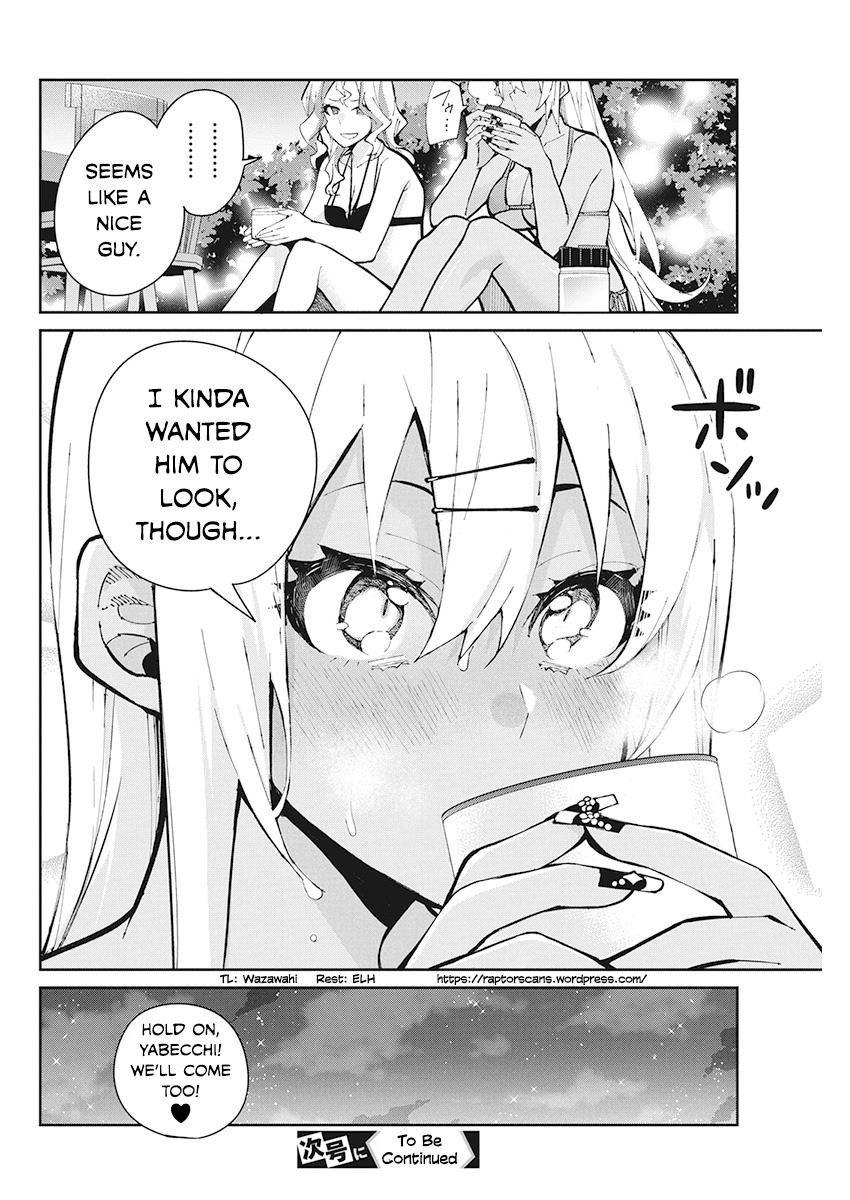 Read Gal Gohan EN Manga Online