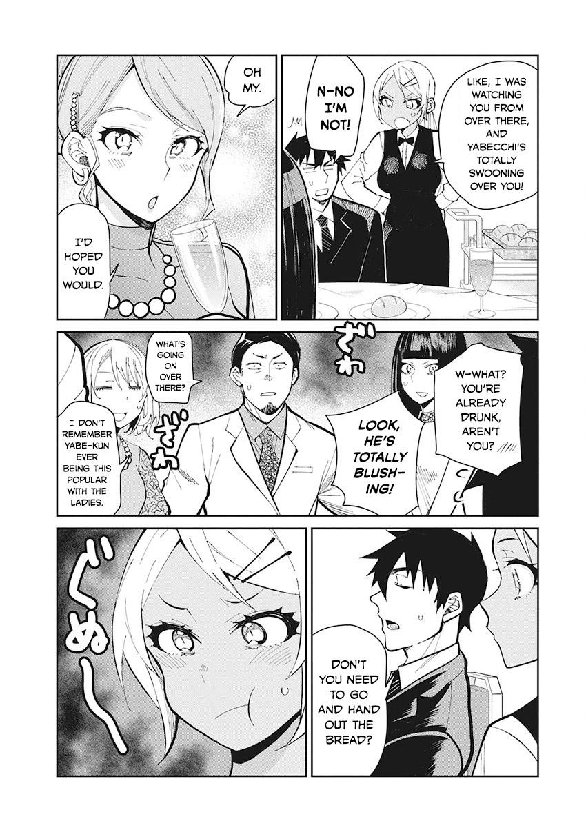 Read Gal Gohan EN Manga Online