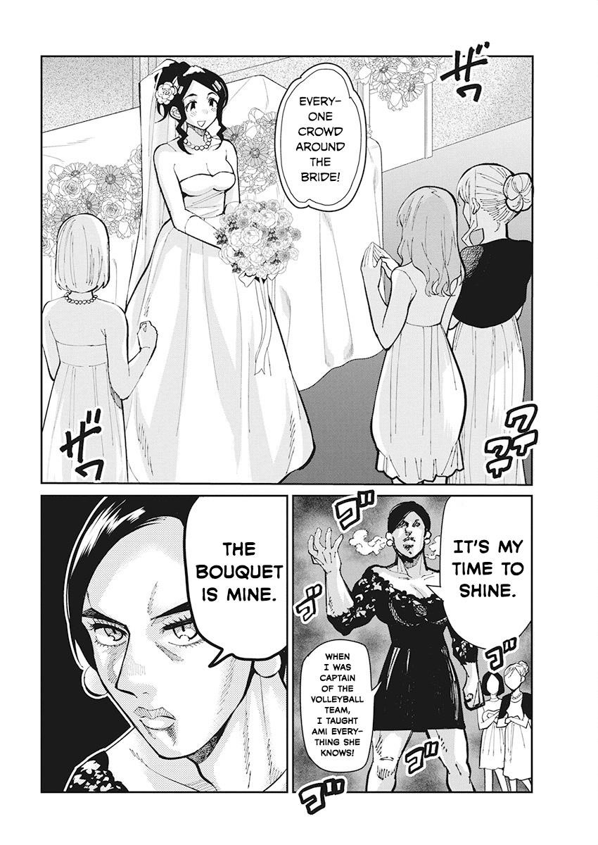 Read Gal Gohan EN Manga Online