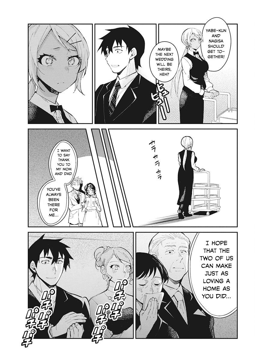 Read Gal Gohan EN Manga Online