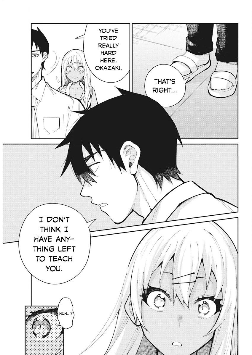 Read Gal Gohan EN Manga Online