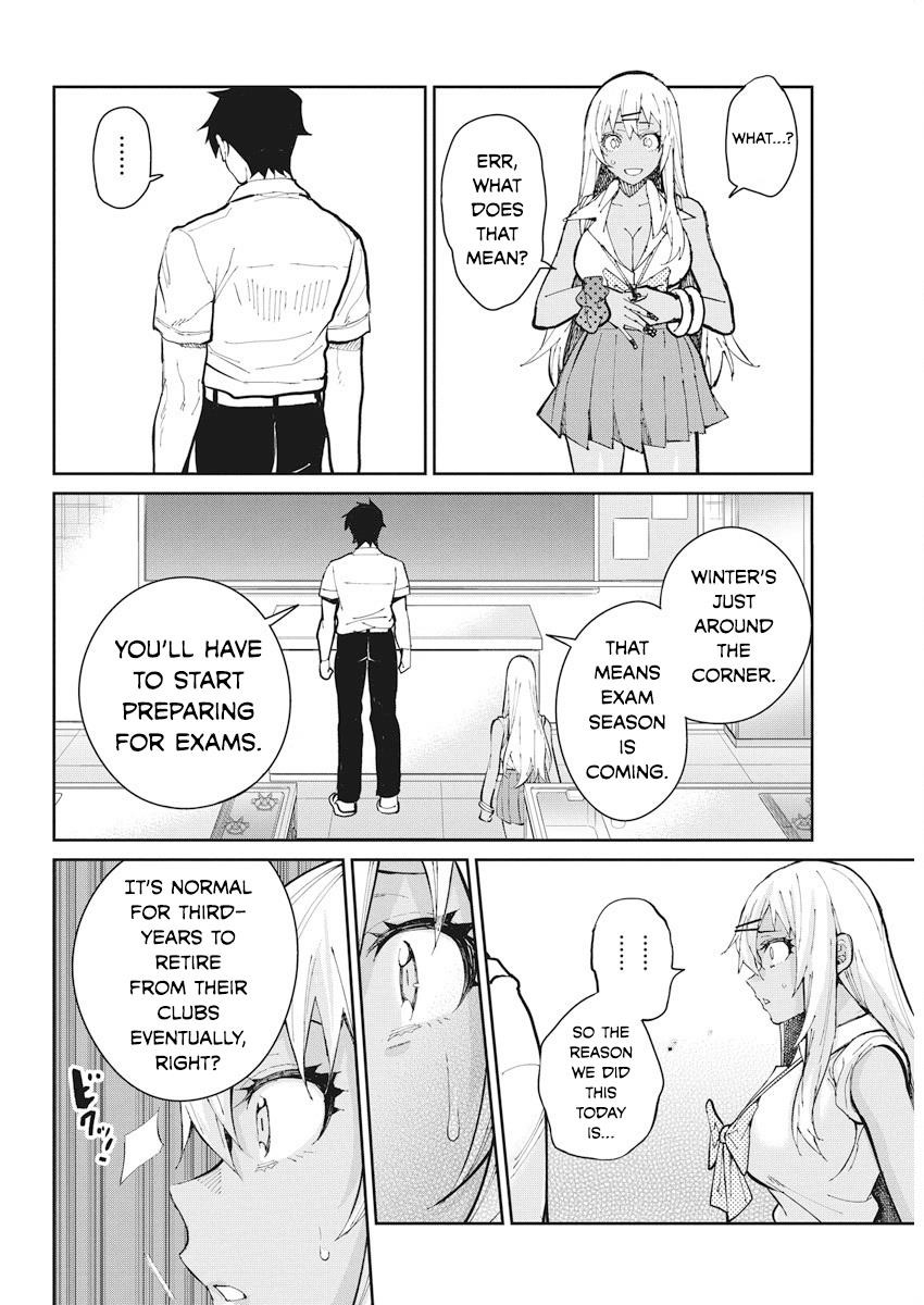 Read Gal Gohan EN Manga Online