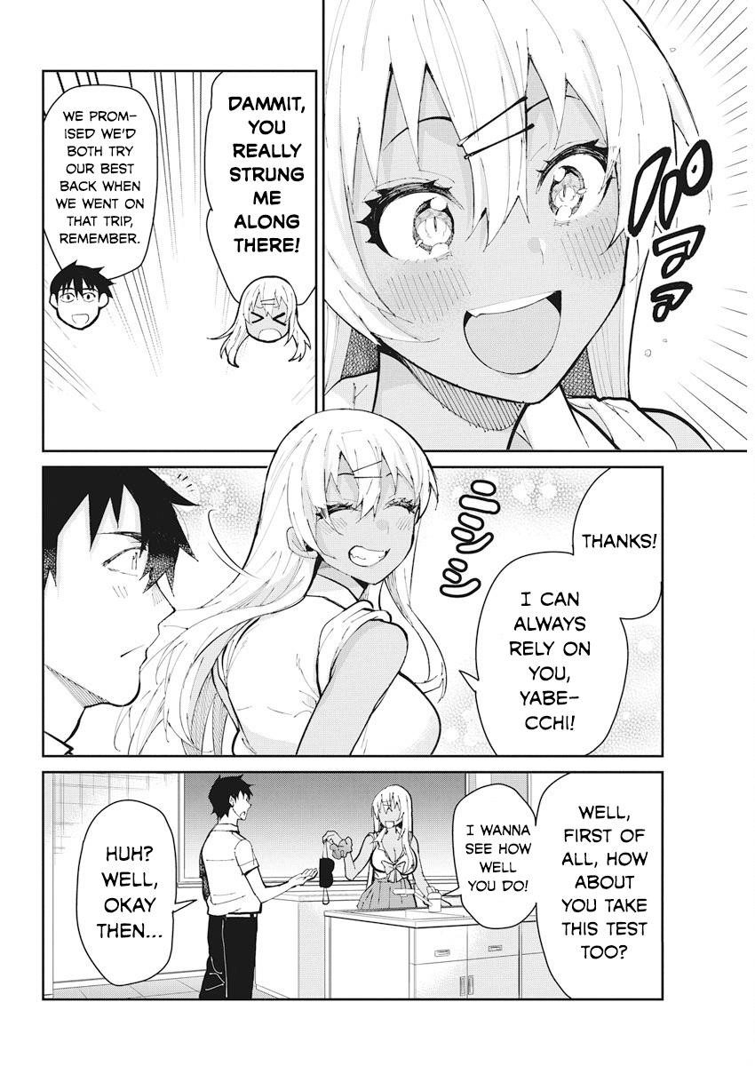 Read Gal Gohan EN Manga Online