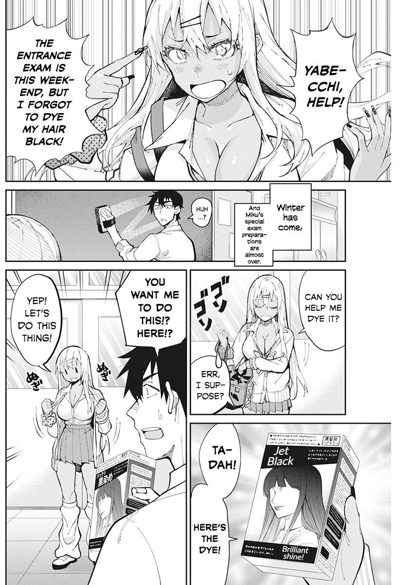 Read Gal Gohan EN Manga Online