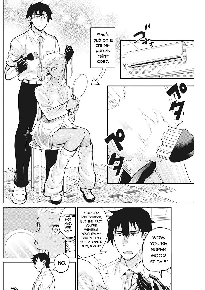 Read Gal Gohan EN Manga Online