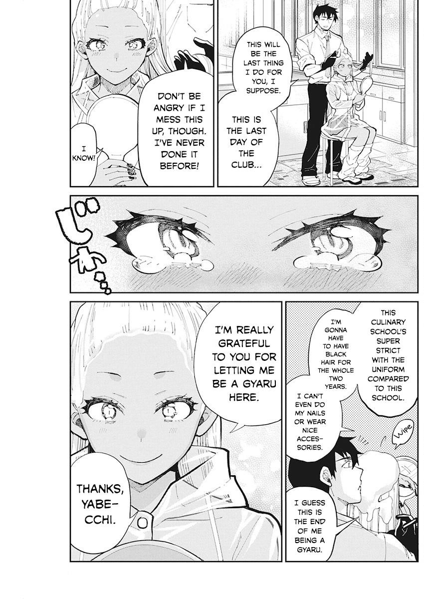 Read Gal Gohan EN Manga Online