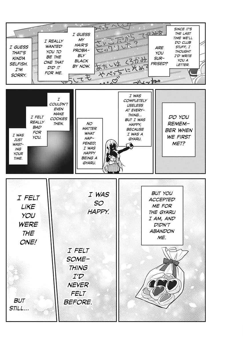 Read Gal Gohan EN Manga Online