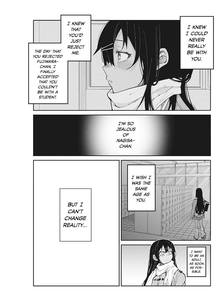 Read Gal Gohan EN Manga Online