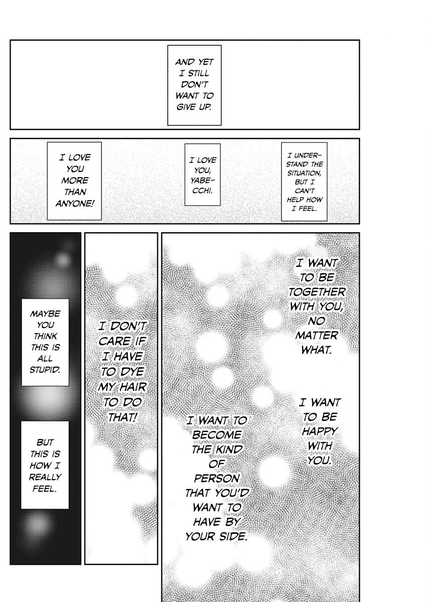 Read Gal Gohan EN Manga Online