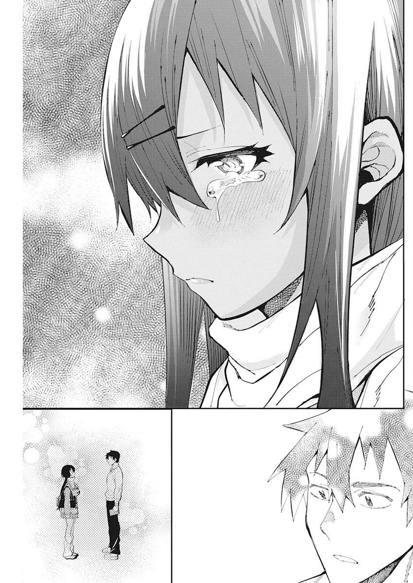 Read Gal Gohan EN Manga Online