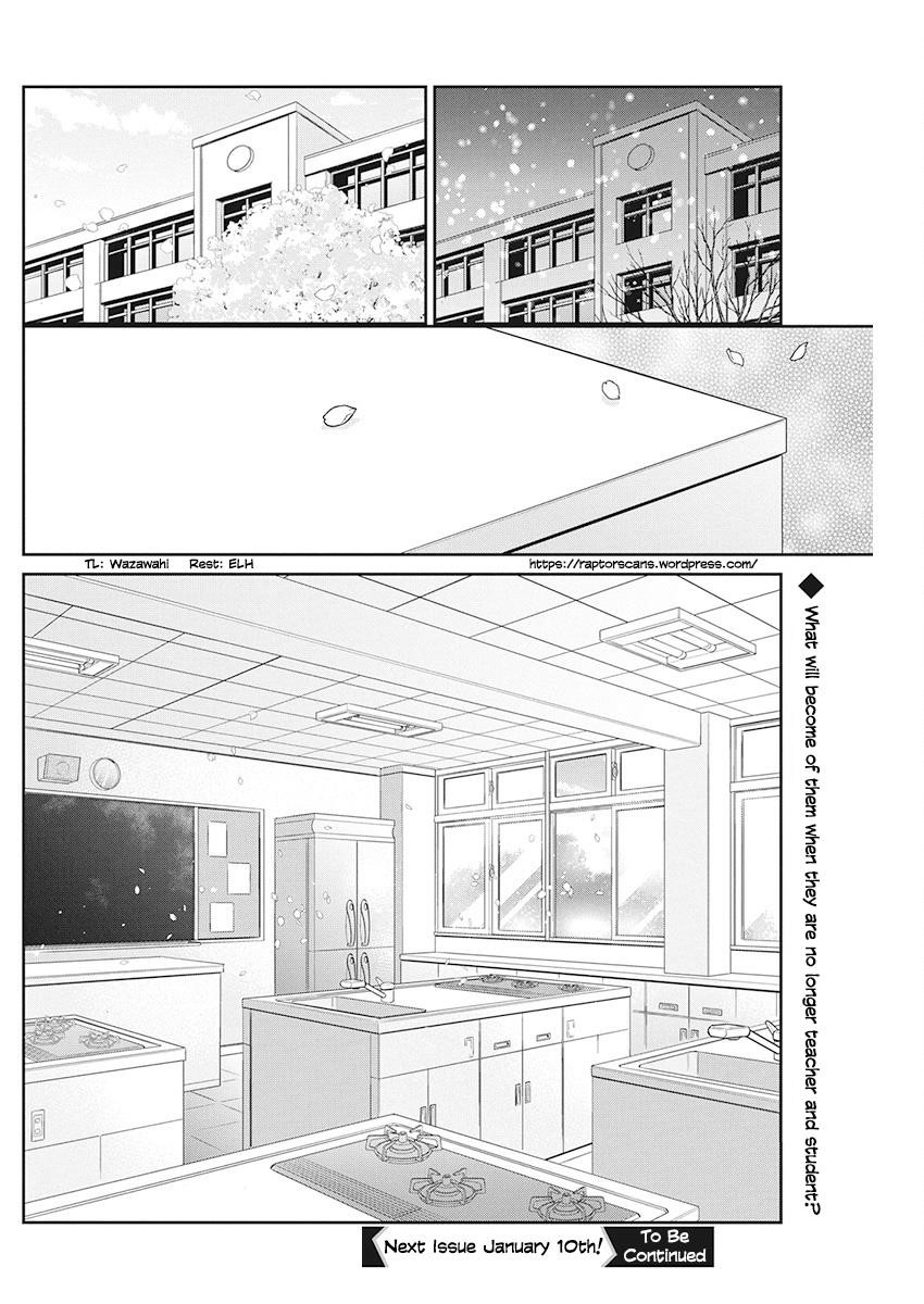 Read Gal Gohan EN Manga Online