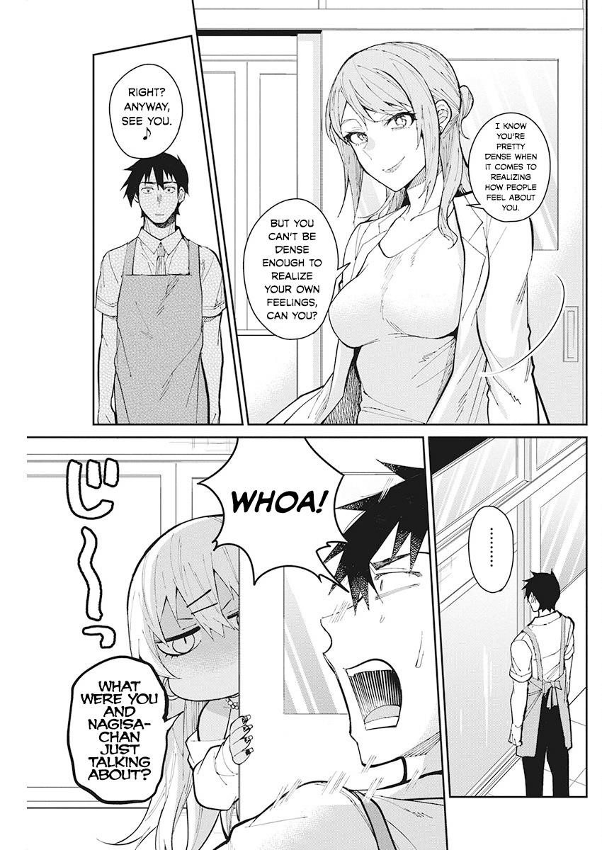 Read Gal Gohan EN Manga Online