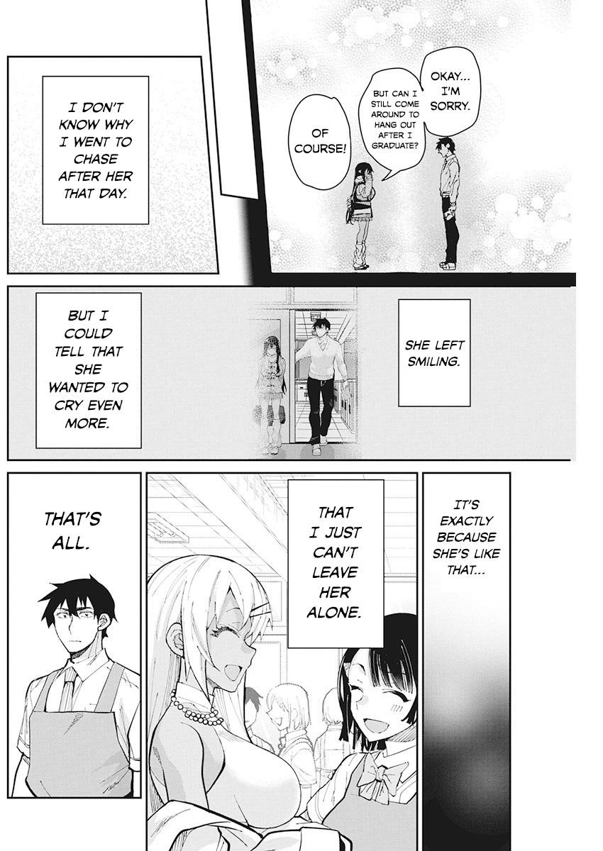 Read Gal Gohan EN Manga Online