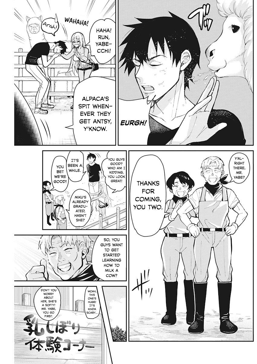 Read Gal Gohan EN Manga Online