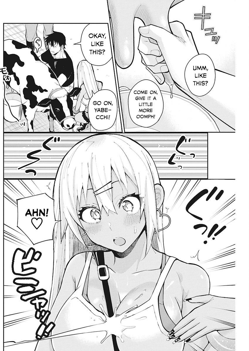 Read Gal Gohan EN Manga Online