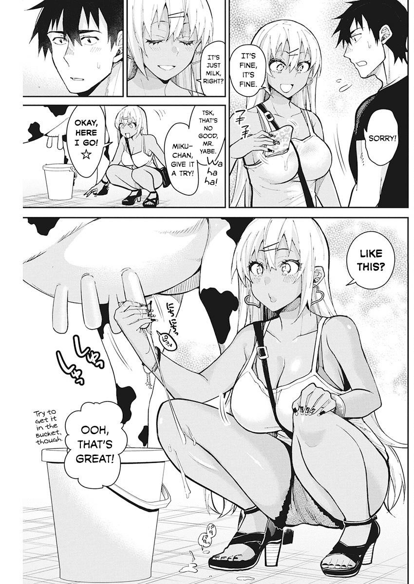 Read Gal Gohan EN Manga Online