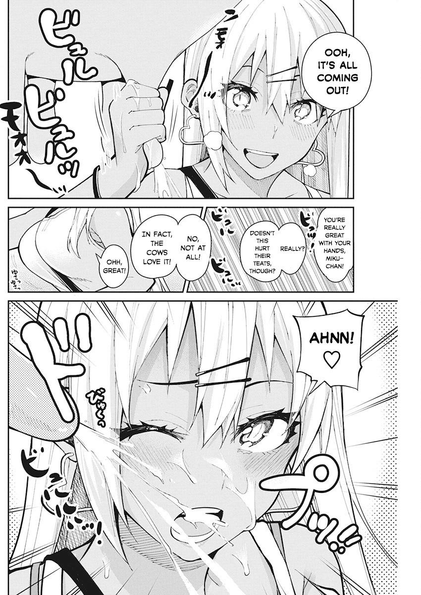 Read Gal Gohan EN Manga Online