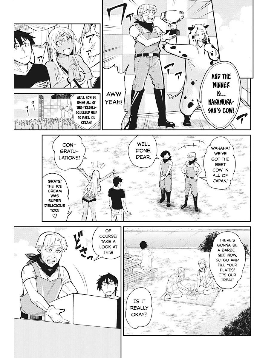 Read Gal Gohan EN Manga Online