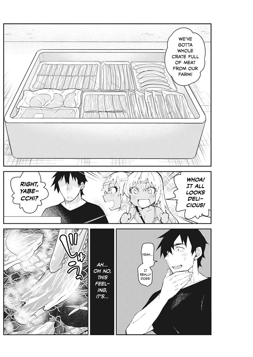 Read Gal Gohan EN Manga Online