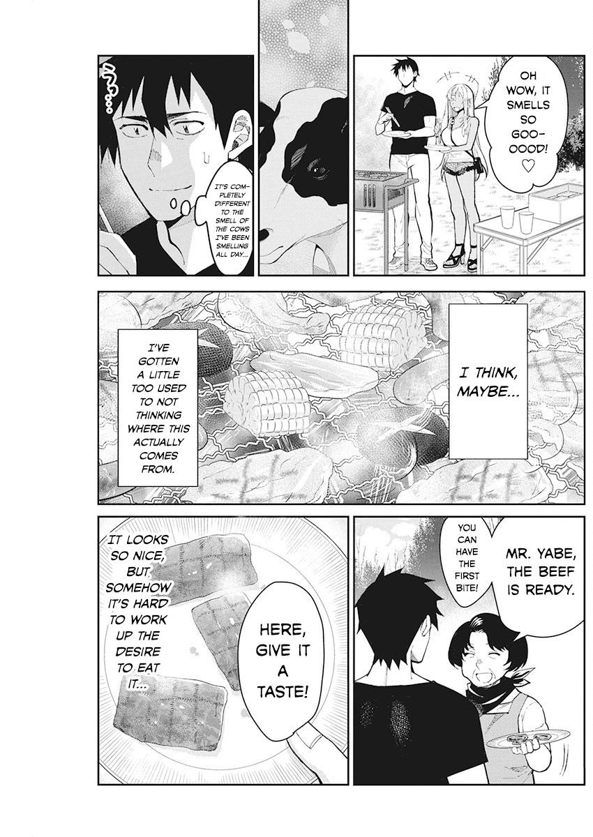 Read Gal Gohan EN Manga Online