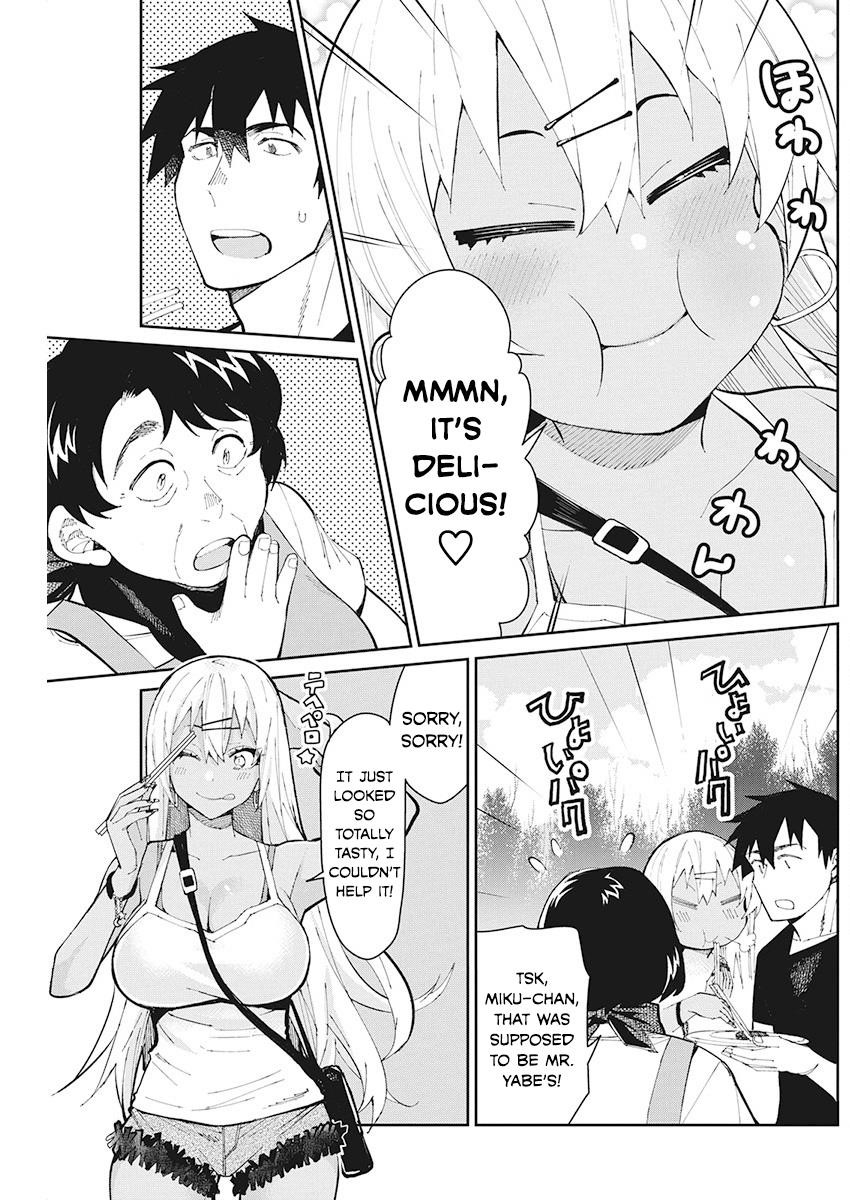 Read Gal Gohan EN Manga Online