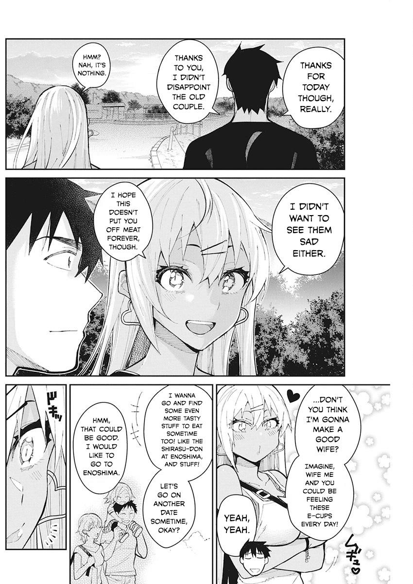 Read Gal Gohan EN Manga Online