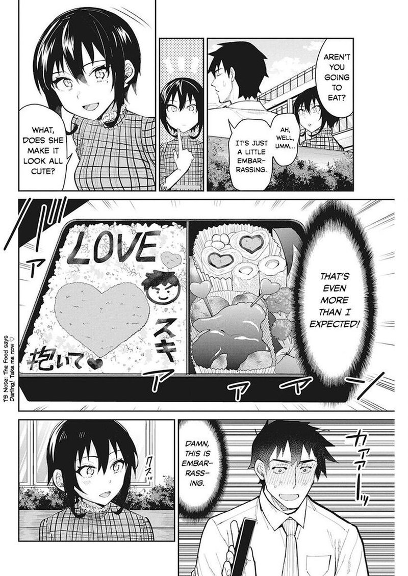 Read Gal Gohan EN Manga Online