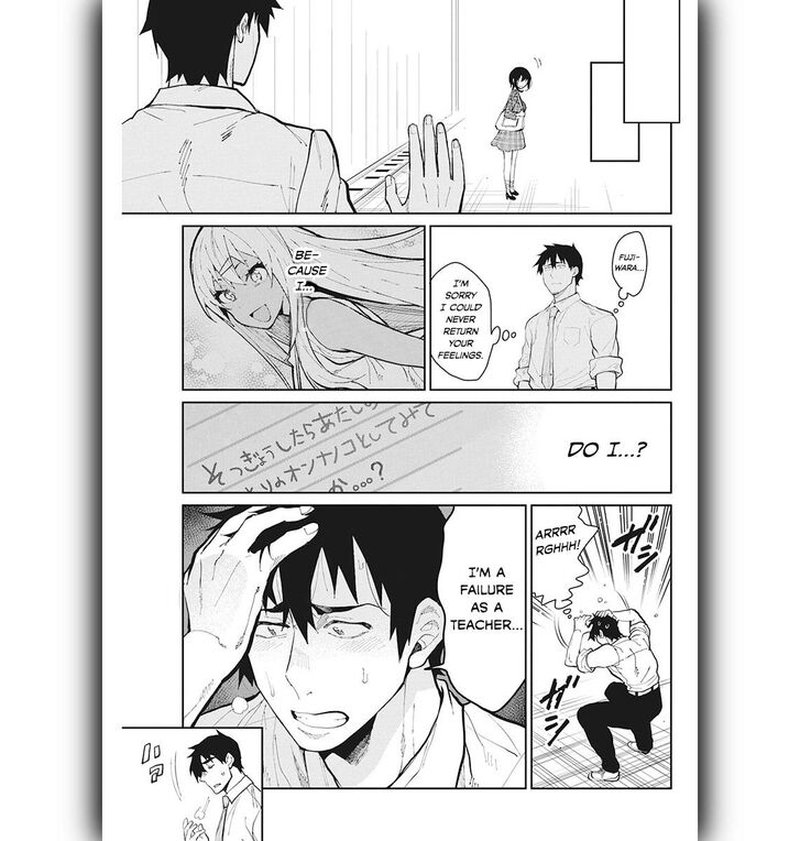 Read Gal Gohan EN Manga Online