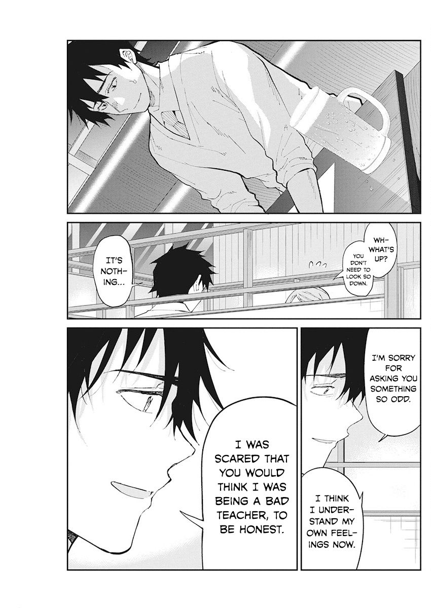 Read Gal Gohan EN Manga Online