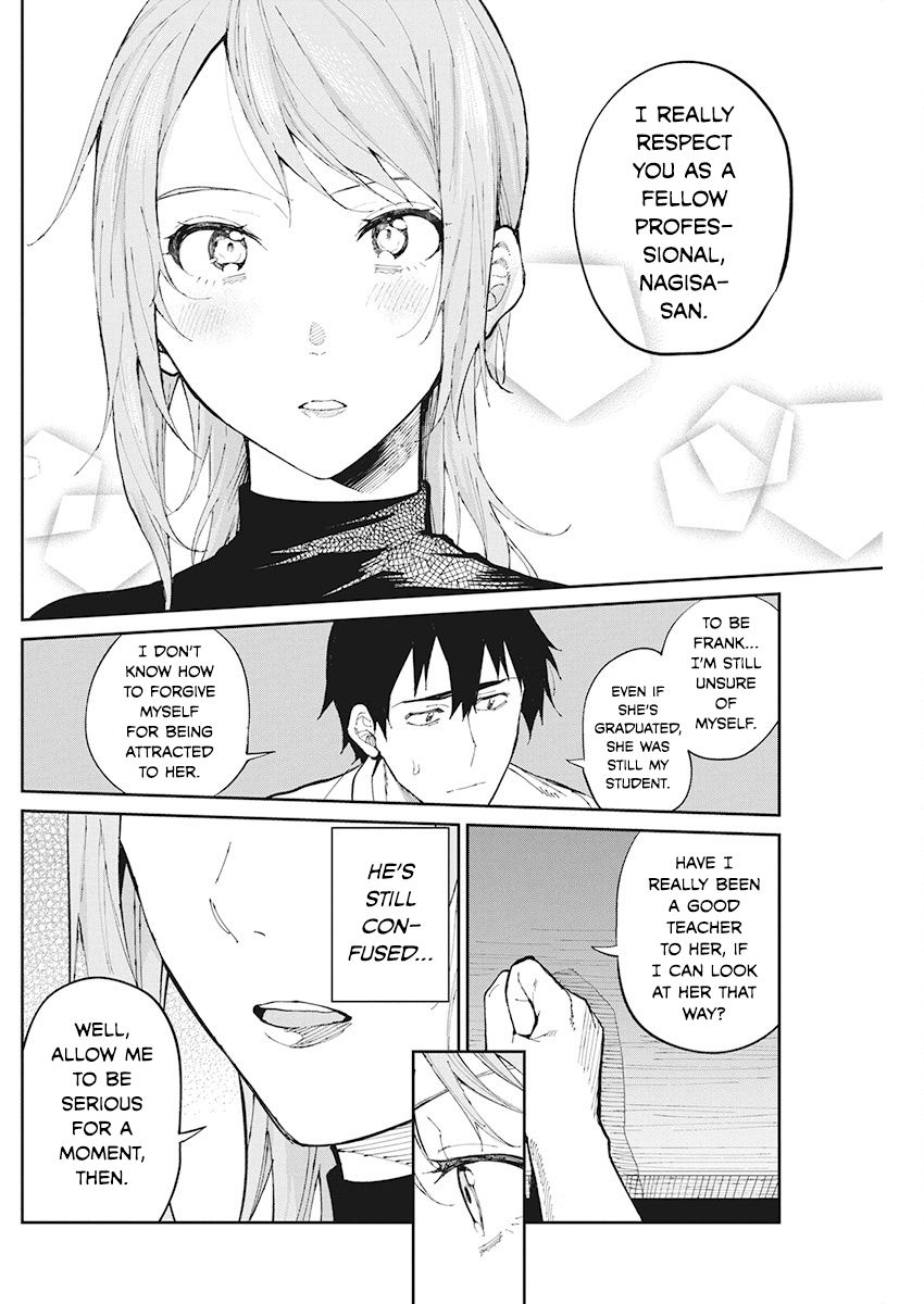 Read Gal Gohan EN Manga Online