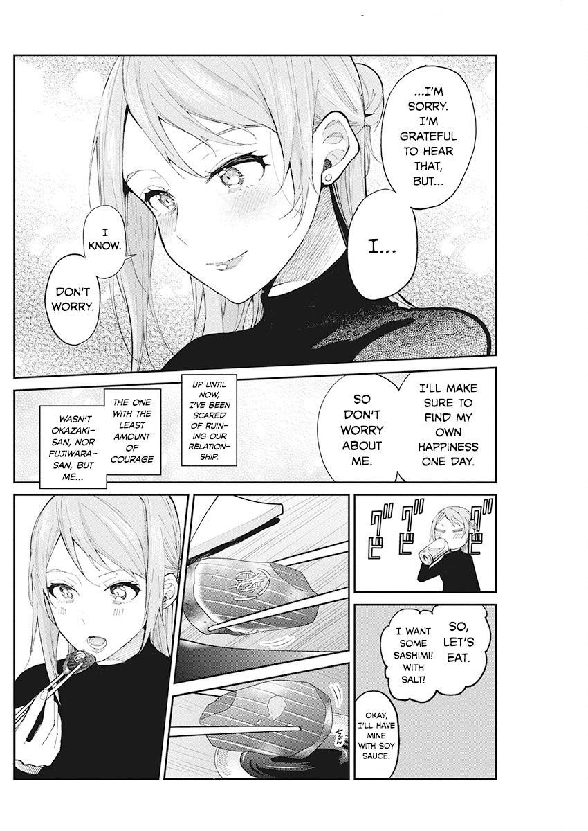 Read Gal Gohan EN Manga Online