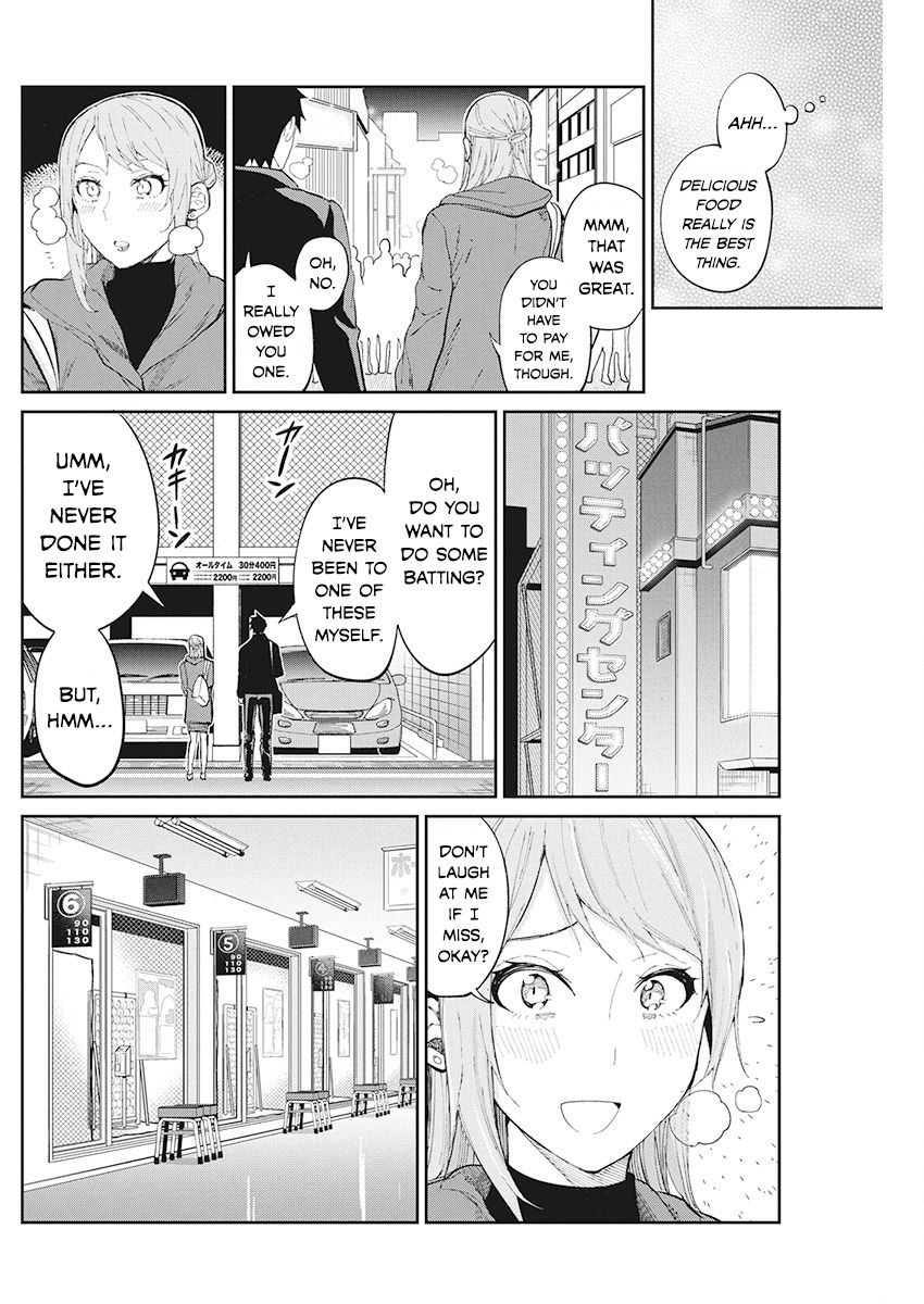 Read Gal Gohan EN Manga Online