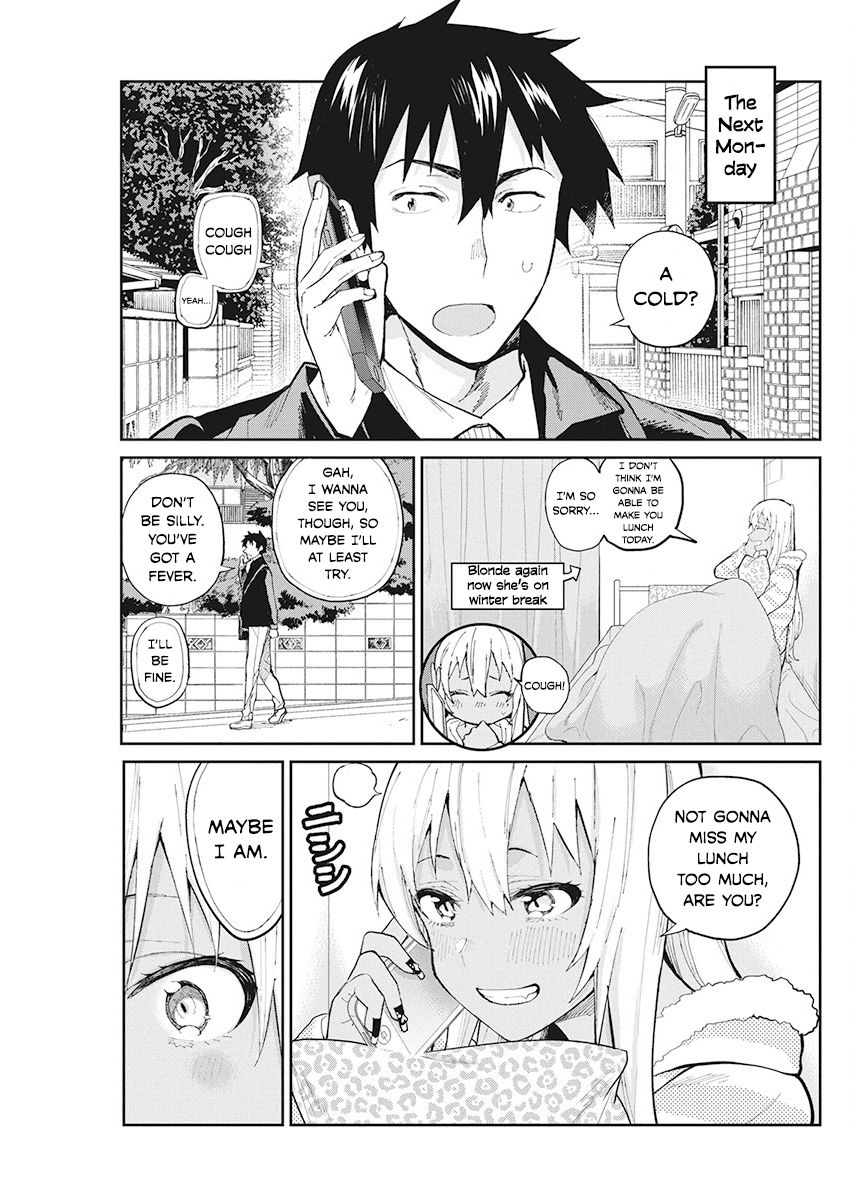 Read Gal Gohan EN Manga Online