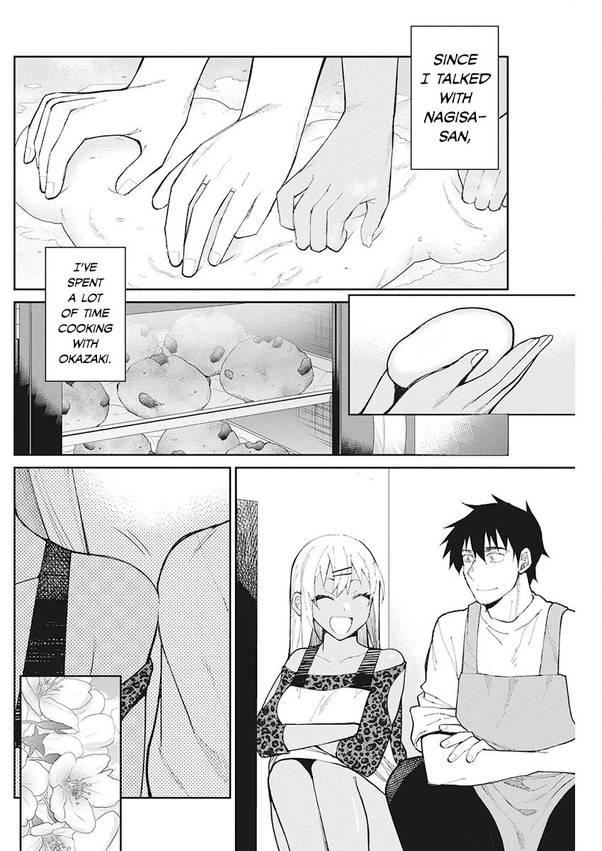 Read Gal Gohan EN Manga Online