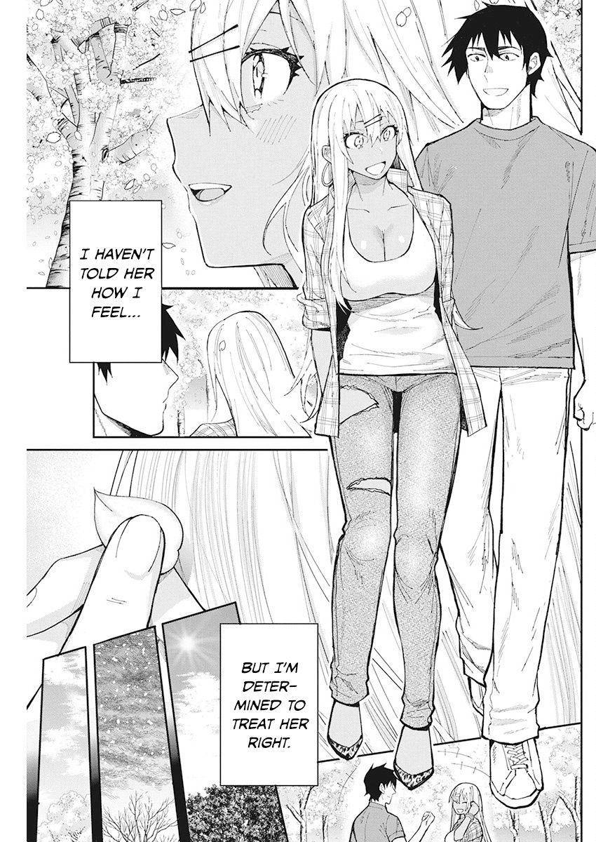 Read Gal Gohan EN Manga Online