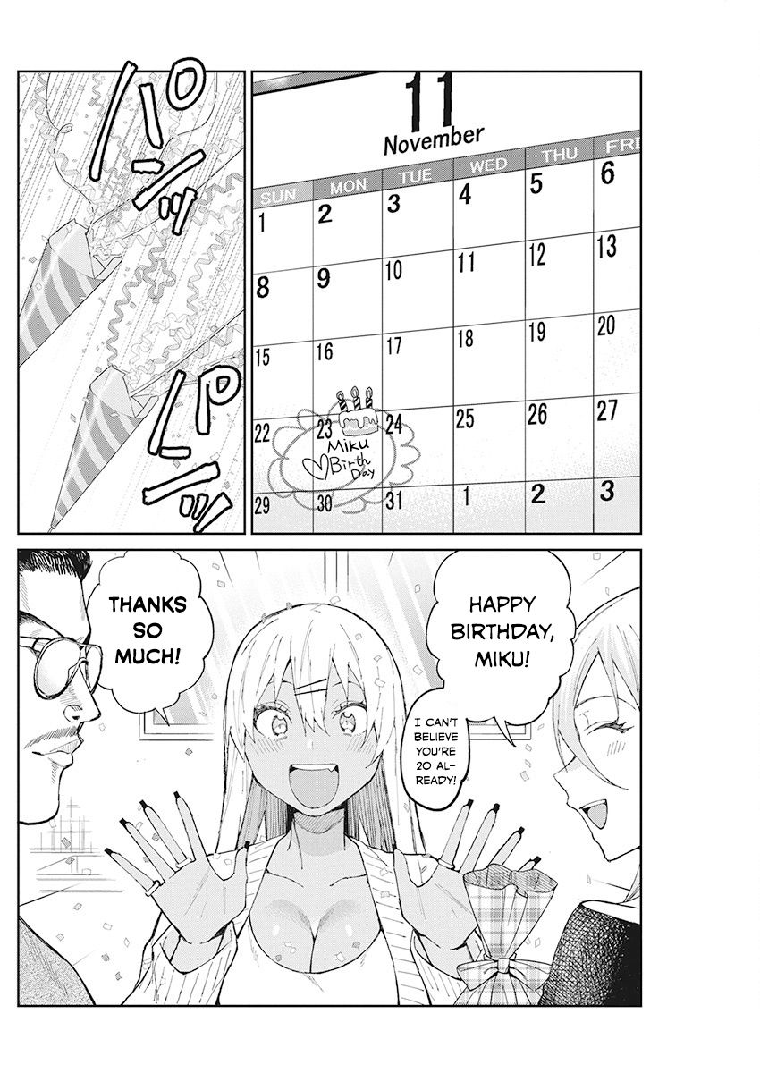 Read Gal Gohan EN Manga Online