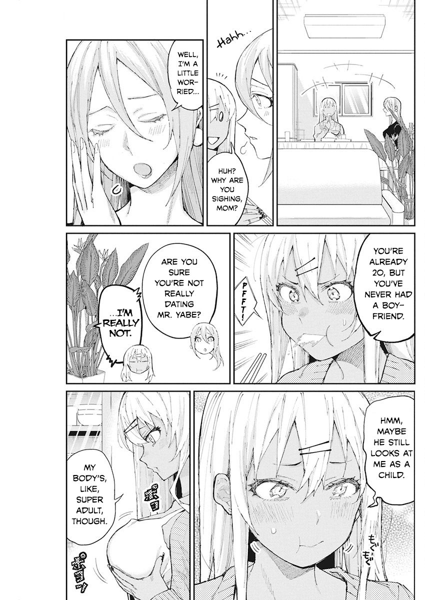 Read Gal Gohan EN Manga Online