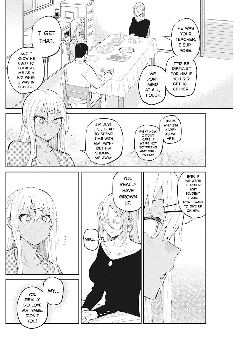 Read Gal Gohan EN Manga Online